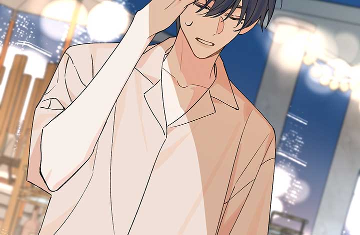 Will you expose yourself today?! Chapter 17 474 065