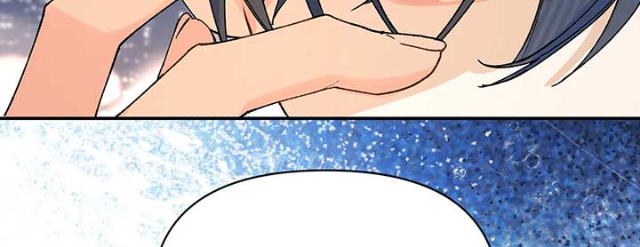 Will you expose yourself today?! Chapter 17 481 072