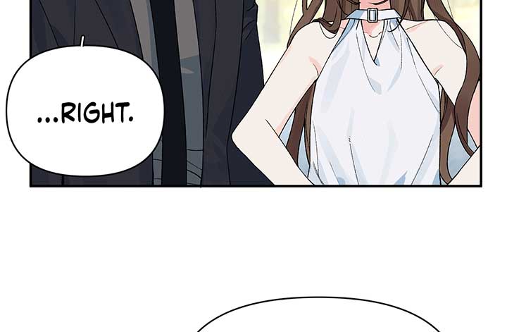 Will you expose yourself today?! Chapter 17 511 102