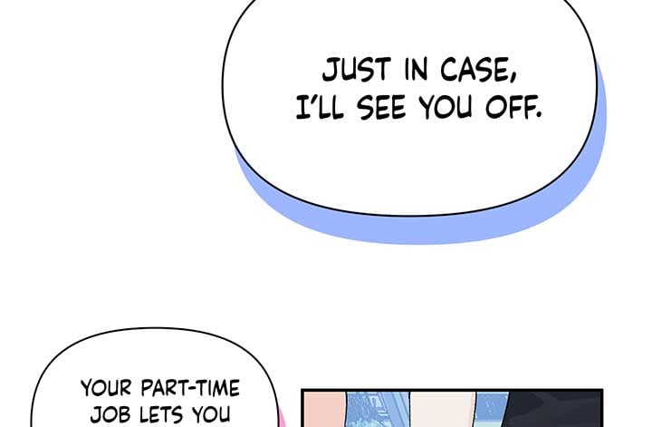Will you expose yourself today?! Chapter 17 512 103
