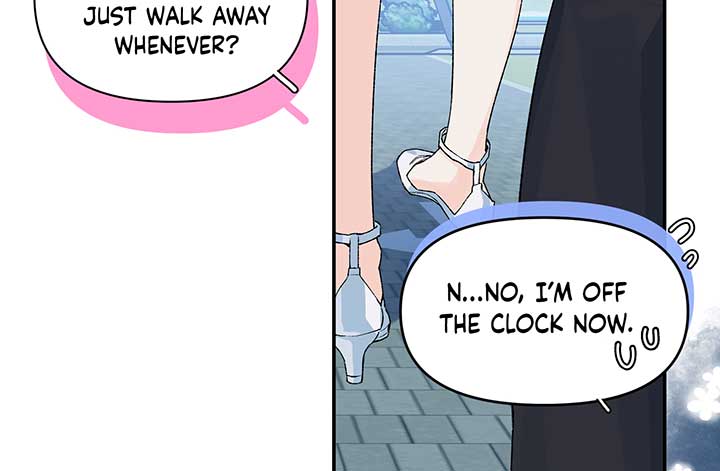 Will you expose yourself today?! Chapter 17 513 104
