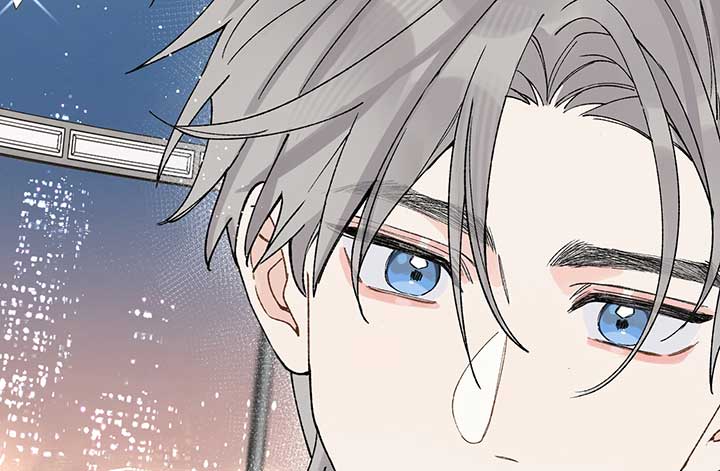 Will you expose yourself today?! Chapter 17 538 129