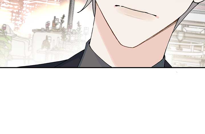 Will you expose yourself today?! Chapter 17 539 130