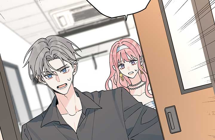 Will you expose yourself today?! Chapter 19 376 006
