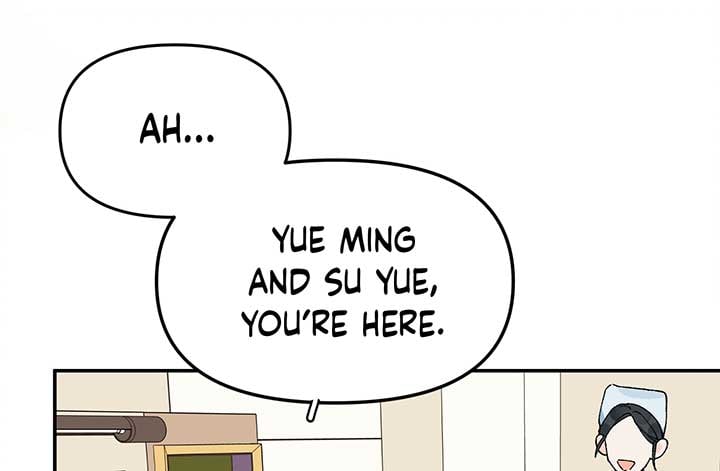 Will you expose yourself today?! Chapter 19 378 008