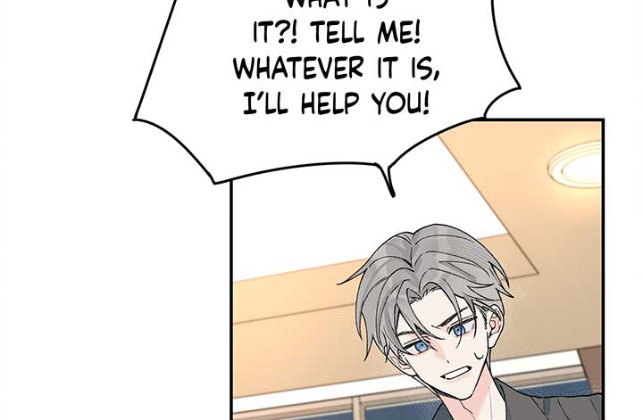 Will you expose yourself today?! Chapter 19 390 020