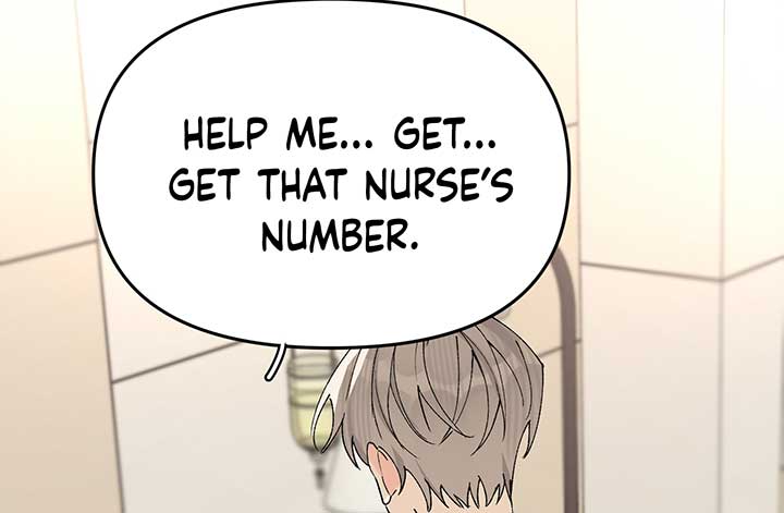 Will you expose yourself today?! Chapter 19 392 022