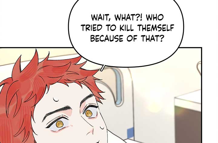 Will you expose yourself today?! Chapter 19 406 036
