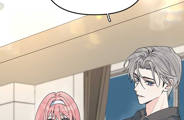 Will you expose yourself today?! Chapter 19 413 043