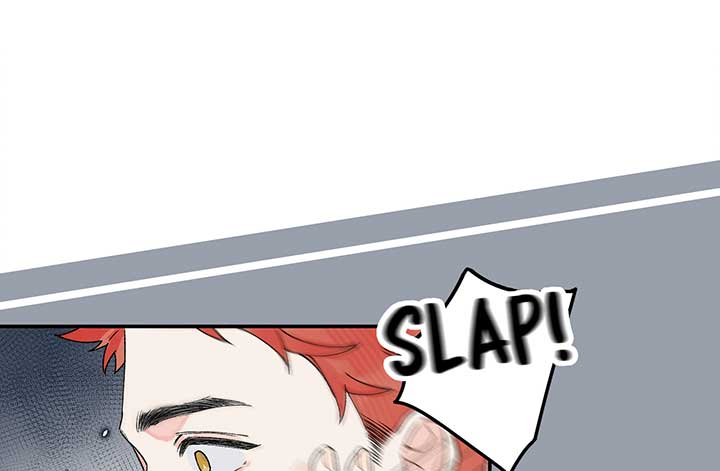 Will you expose yourself today?! Chapter 19 430 060