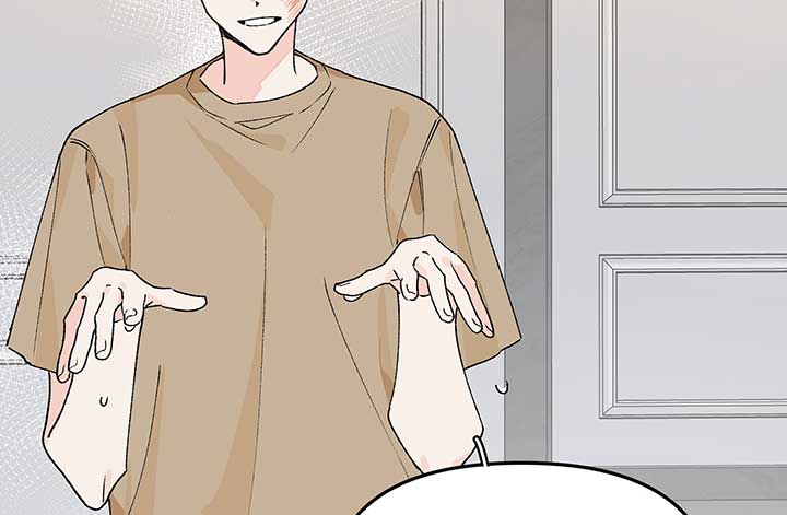 Will you expose yourself today?! Chapter 19 439 069