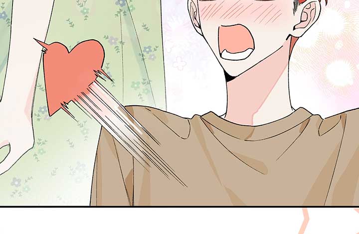 Will you expose yourself today?! Chapter 19 446 076