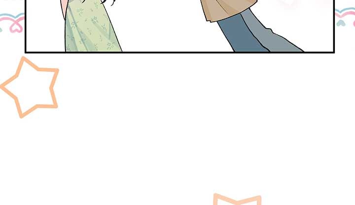 Will you expose yourself today?! Chapter 19 449 079