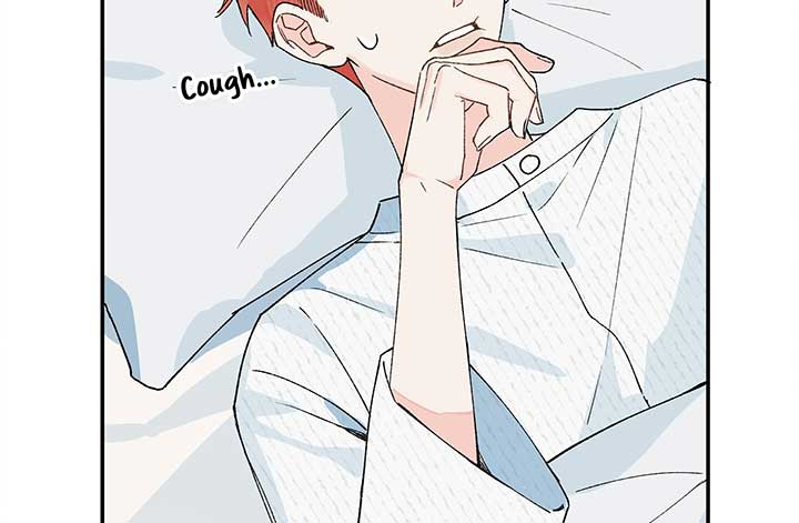 Will you expose yourself today?! Chapter 19 459 089