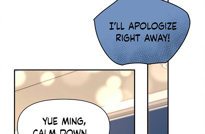 Will you expose yourself today?! Chapter 19 468 098