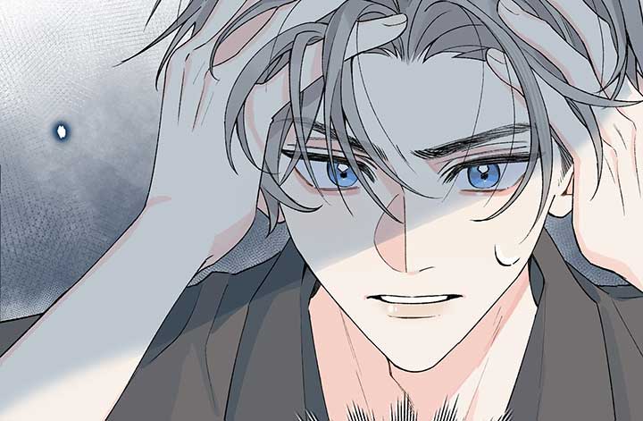 Will you expose yourself today?! Chapter 19 472 102