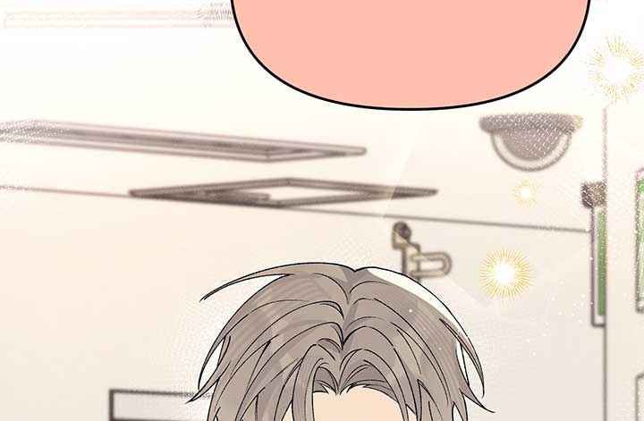 Will you expose yourself today?! Chapter 19 485 115