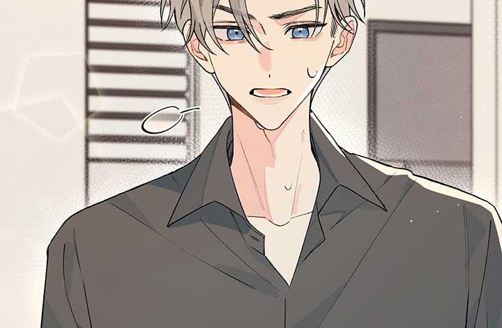 Will you expose yourself today?! Chapter 19 486 116