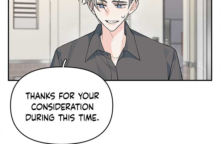 Will you expose yourself today?! Chapter 20 331 006