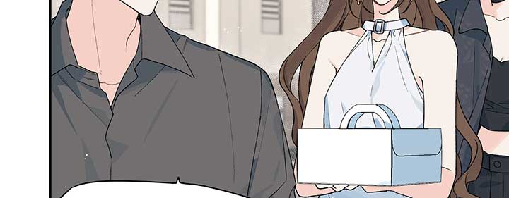 Will you expose yourself today?! Chapter 20 338 013