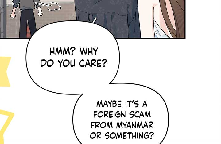 Will you expose yourself today?! Chapter 20 342 017