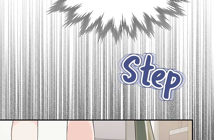 Will you expose yourself today?! Chapter 20 357 032