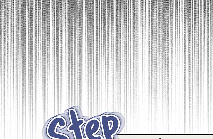 Will you expose yourself today?! Chapter 20 359 034