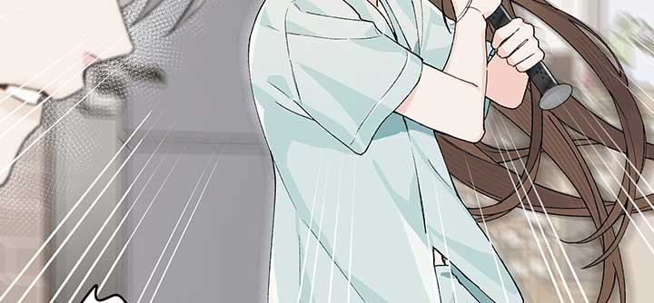 Will you expose yourself today?! Chapter 20 363 038