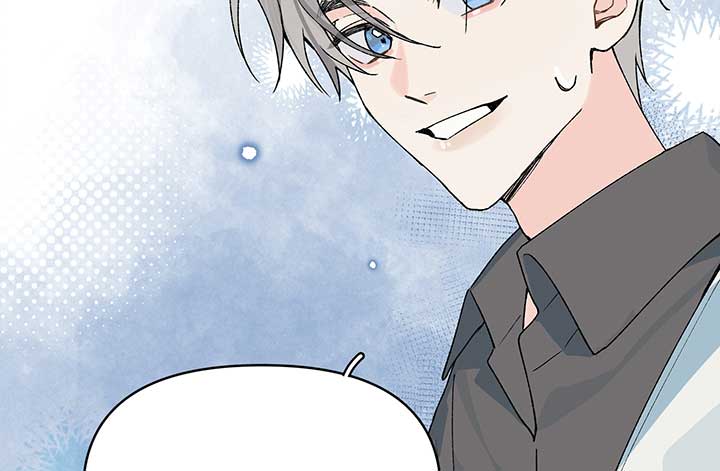 Will you expose yourself today?! Chapter 20 366 041