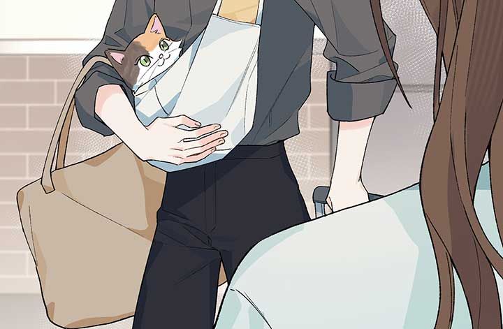 Will you expose yourself today?! Chapter 20 370 045