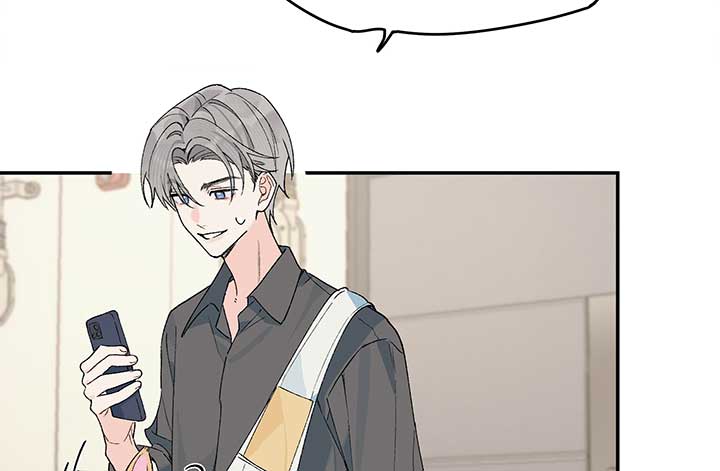 Will you expose yourself today?! Chapter 20 379 054