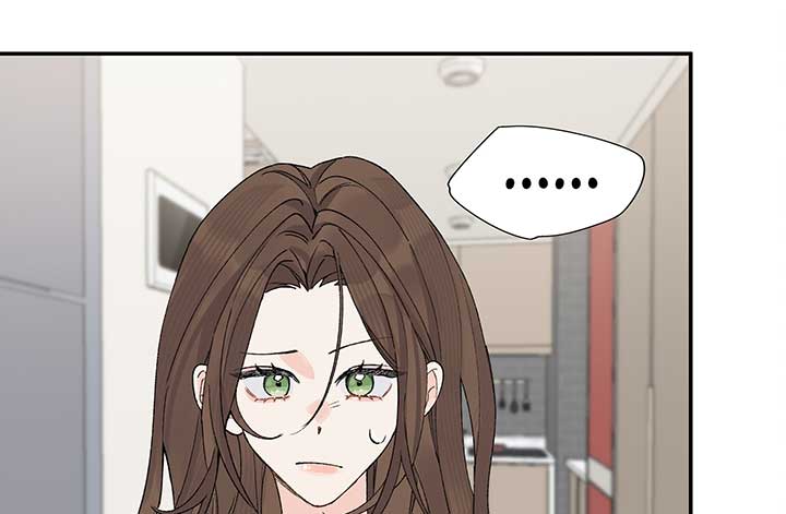 Will you expose yourself today?! Chapter 20 385 060