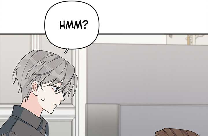 Will you expose yourself today?! Chapter 20 389 064