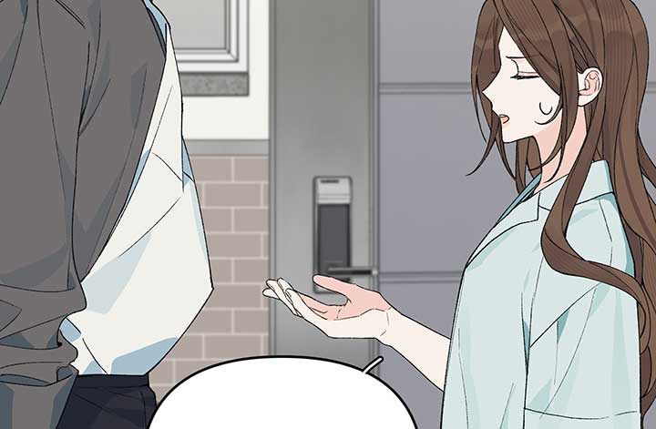 Will you expose yourself today?! Chapter 20 390 065