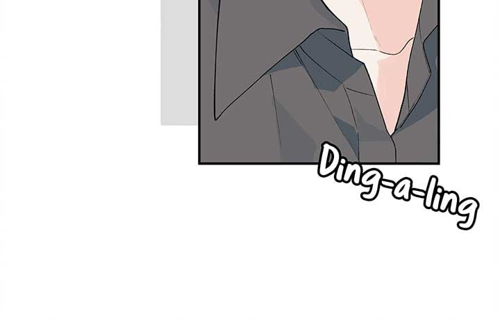 Will you expose yourself today?! Chapter 20 394 069