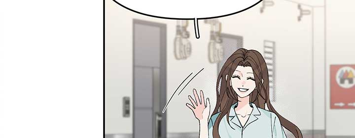 Will you expose yourself today?! Chapter 20 401 076