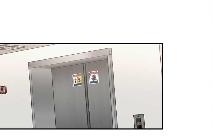 Will you expose yourself today?! Chapter 20 403 078