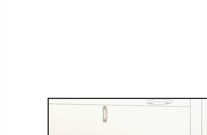 Will you expose yourself today?! Chapter 20 404 079