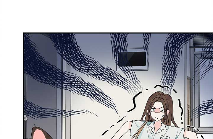 Will you expose yourself today?! Chapter 20 413 088