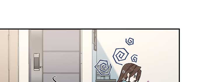 Will you expose yourself today?! Chapter 20 415 090
