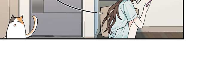 Will you expose yourself today?! Chapter 20 416 091
