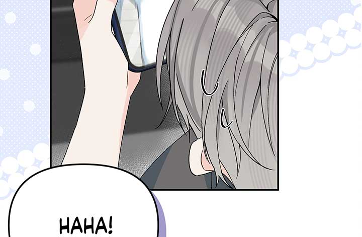 Will you expose yourself today?! Chapter 20 425 100