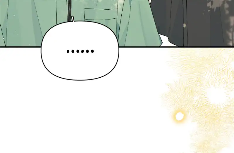 Will you expose yourself today?! Chapter 21 402 050