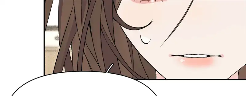 Will you expose yourself today?! Chapter 21 429 077