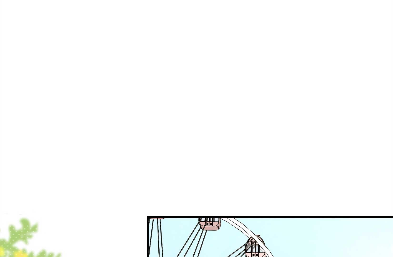 Will you expose yourself today?! Chapter 22.1 206 04