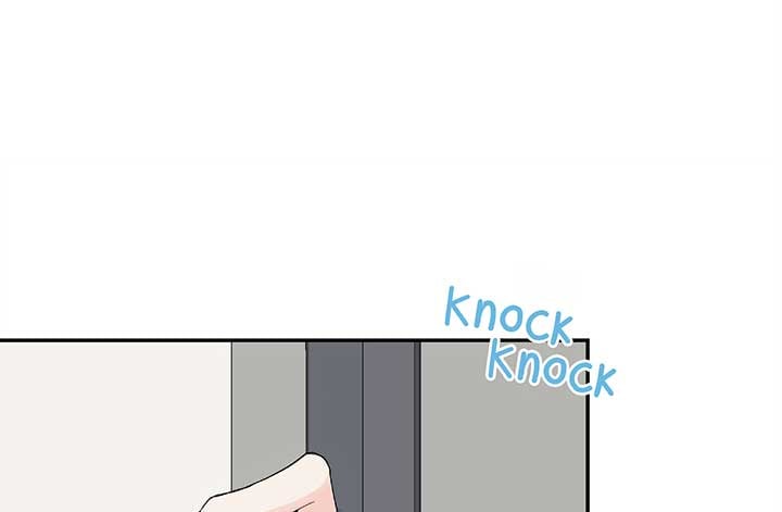 Will you expose yourself today?! Chapter 22 431 004