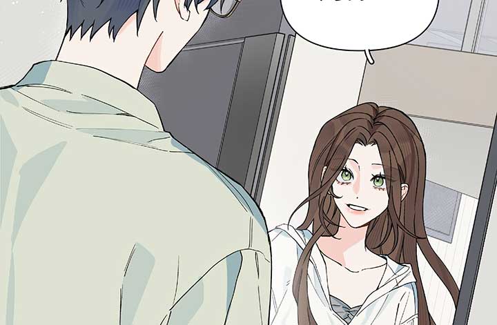 Will you expose yourself today?! Chapter 22 433 006