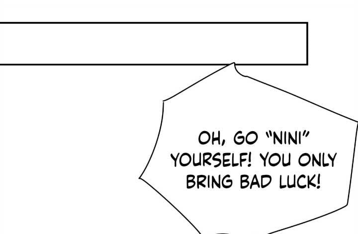 Will you expose yourself today?! Chapter 22 438 011