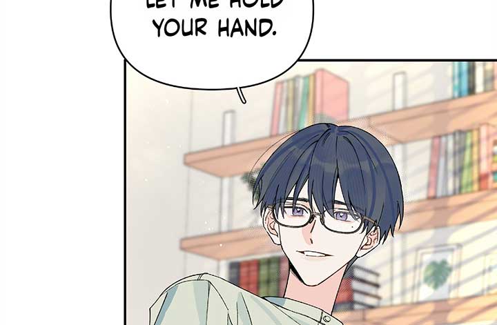 Will you expose yourself today?! Chapter 22 449 022