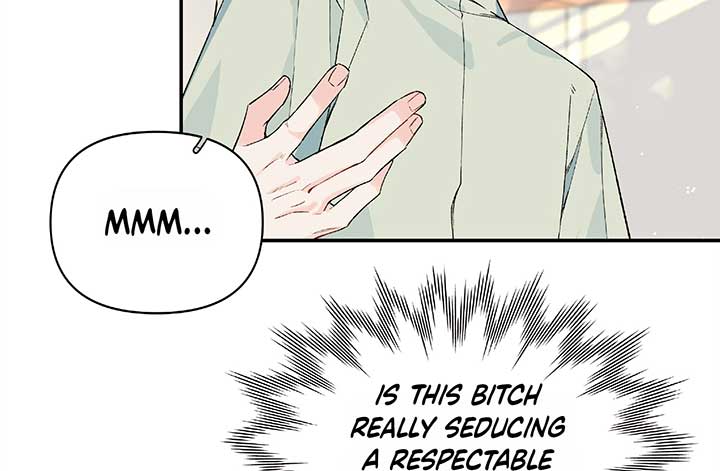 Will you expose yourself today?! Chapter 22 450 023